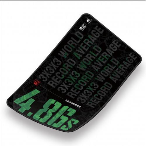 Tapis Qiyi Edition 4.86s Noir