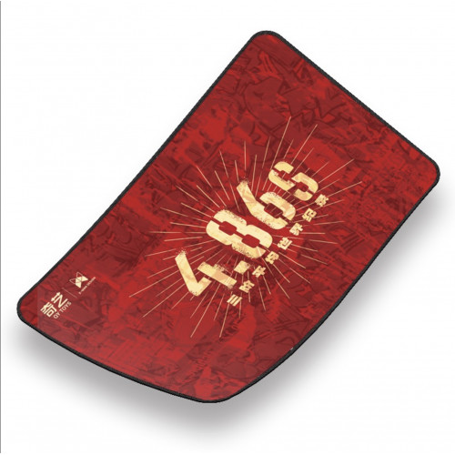 Tapis Qiyi Edition 4.86s Rouge