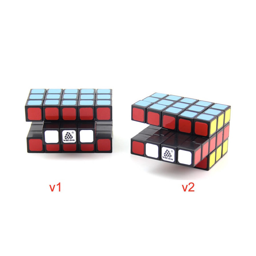 Witeden 3x3x5 Cuboid V2