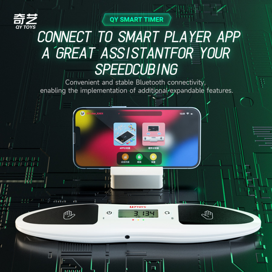 QiYi Smart Timer Bluetooth