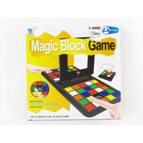 Magic Block Game - The Race 2