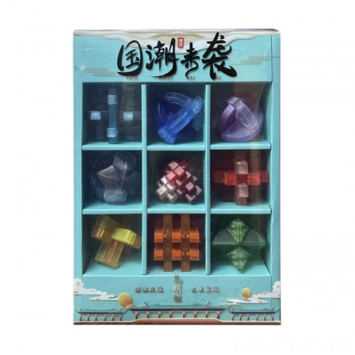 Coffret Casse-têtes Kongming QiYi 9 pièces