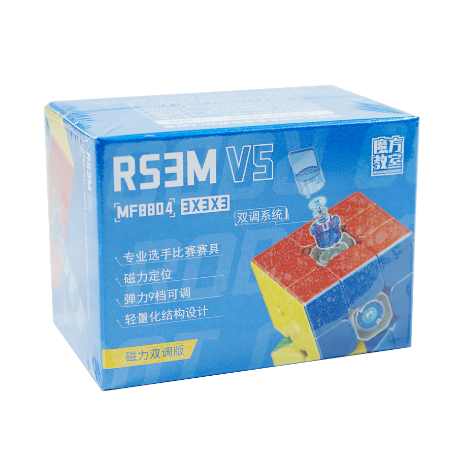 MoYu MFJS RS3M V5 (5 versions)