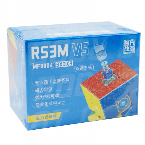 MoYu MFJS RS3M V5 (5 versions)