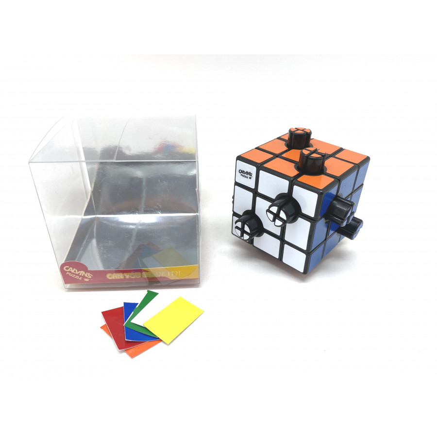 Cube Bouton 2 trous 1/4