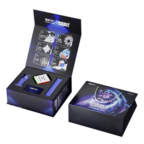 MoYu Super WeiLong 3x3 UV Ball-Core 8 aimants