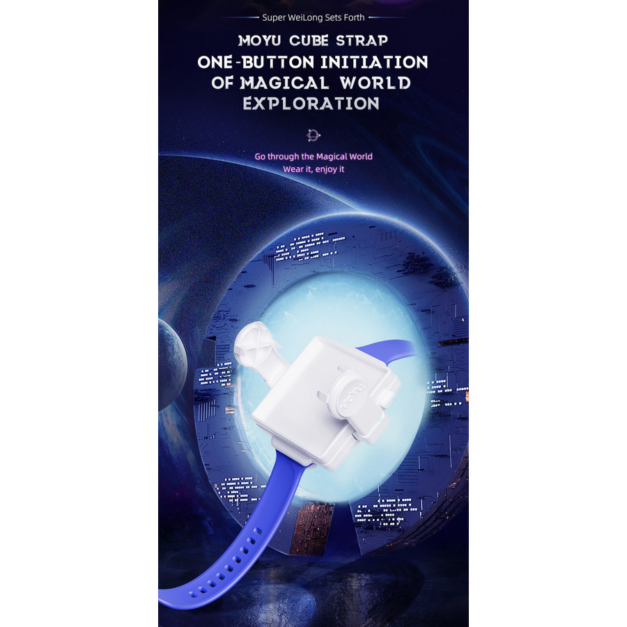 MoYu Super WeiLong 3x3 UV Ball-Core 8 aimants