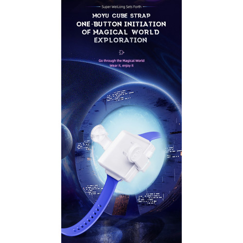 MoYu Super WeiLong 3x3 UV Ball-Core 8 aimants