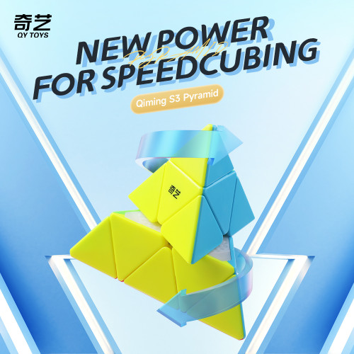 QiYi Qiming S3 Pyraminx 2