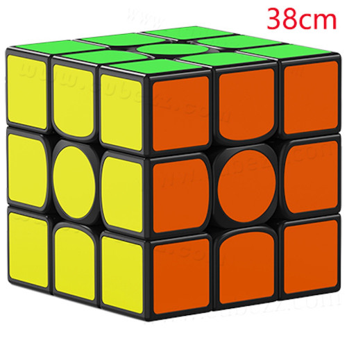 QiYi Warrior Plus Max 38cm