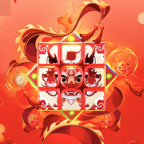 GAN356 ME Ling Loong Edition Limitée nouvel an chinois 2