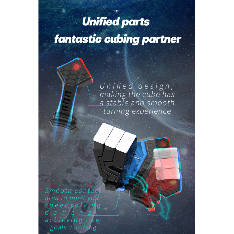 DianSheng Galaxy 9x9 M Ball-core