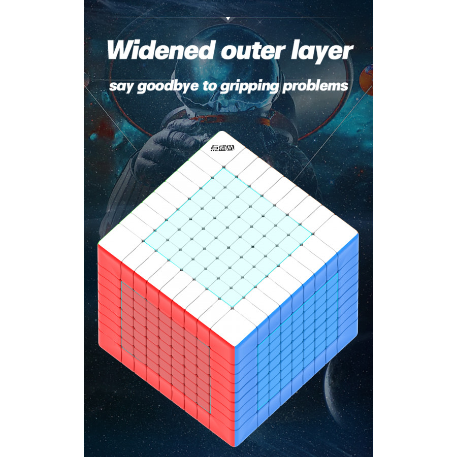 DianSheng Galaxy 9x9 M Ball-core