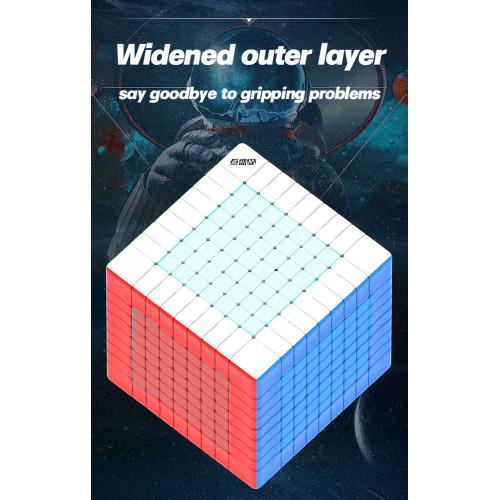 DianSheng Galaxy 9x9 M Ball-core