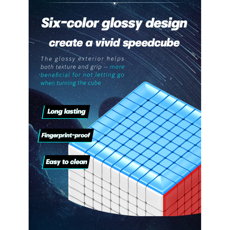 DianSheng Galaxy 9x9 M Ball-core