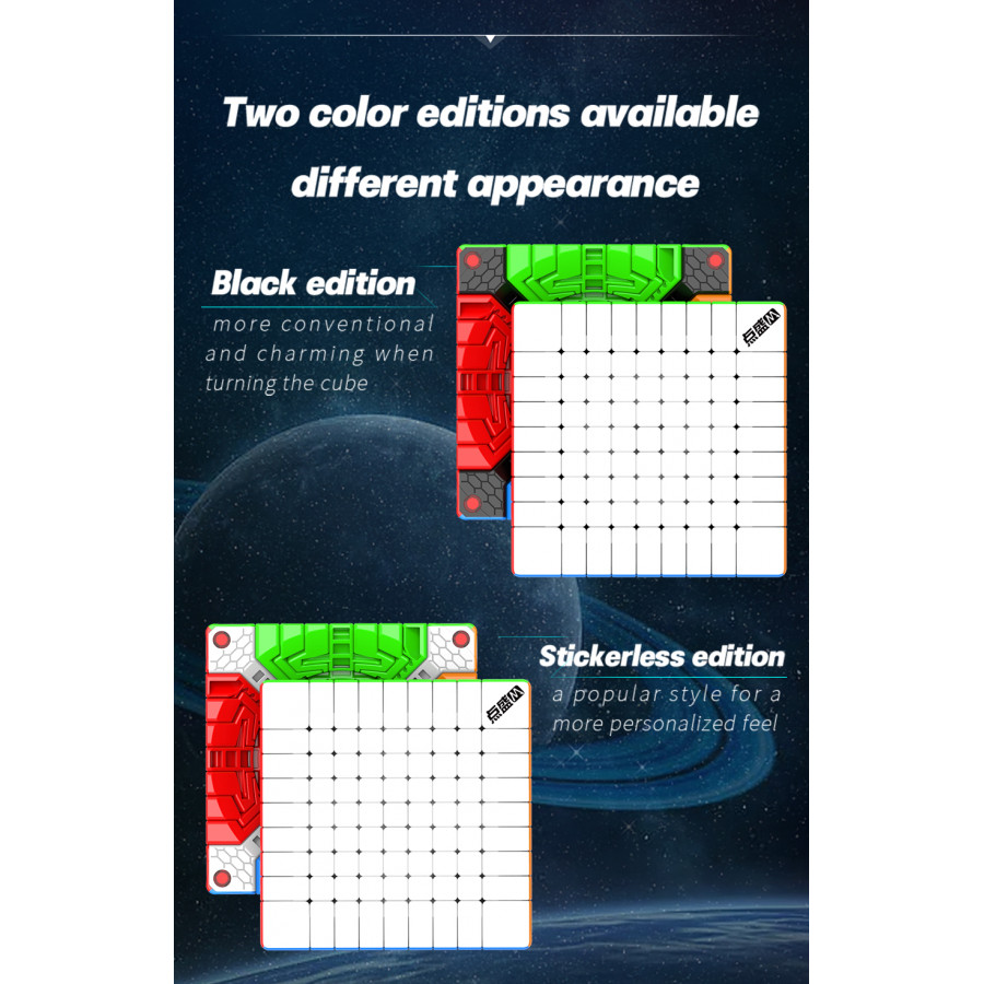 DianSheng Galaxy 9x9 M Ball-core