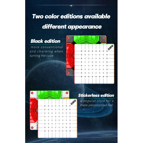 DianSheng Galaxy 9x9 M Ball-core