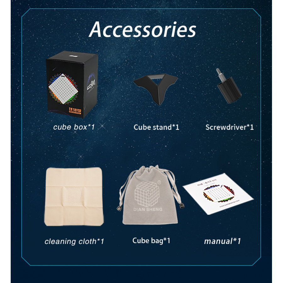 DianSheng Galaxy 9x9 M Ball-core