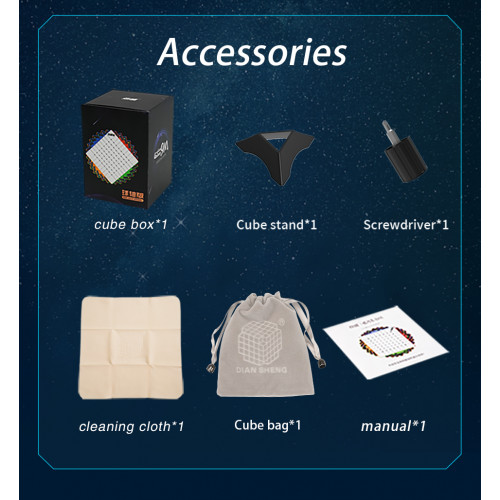 DianSheng Galaxy 9x9 M Ball-core