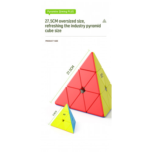 QiYi Qiming Plus Pyraminx 27.5cm