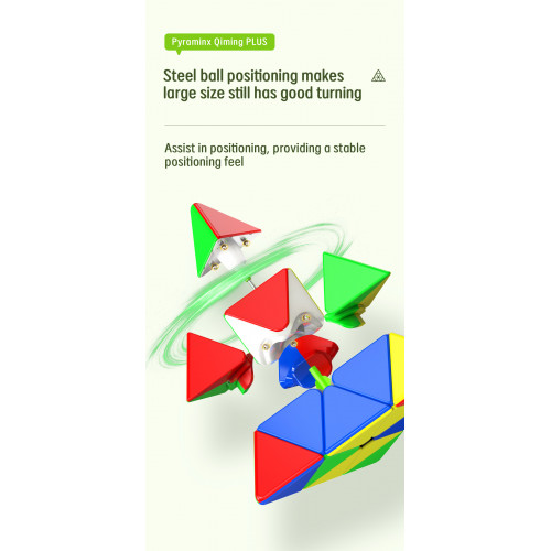 QiYi Qiming Plus Pyraminx 27.5cm
