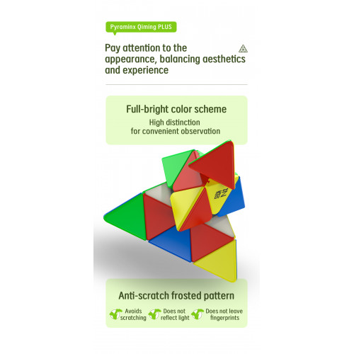 QiYi Qiming Plus Pyraminx 27.5cm