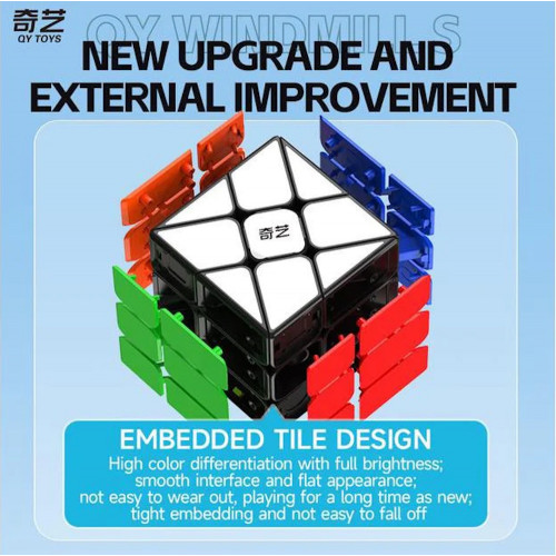 QiYi 3x3 Windmill S Tiled