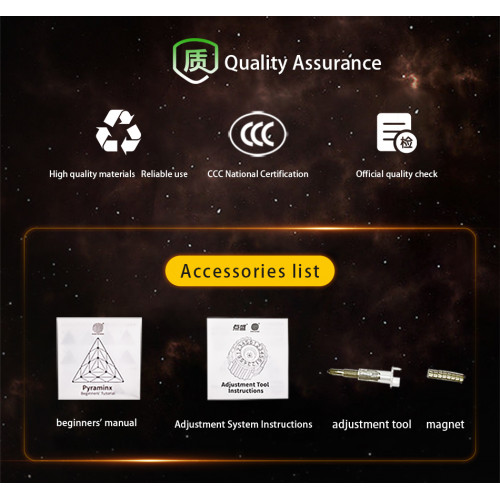 DianSheng Solar S Pyraminx 2023