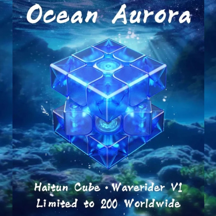 HaiTun Waverider Flagship Edition Limitée Ocean Aurora