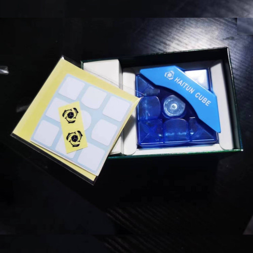 HaiTun Waverider Flagship Edition Limitée Ocean Aurora