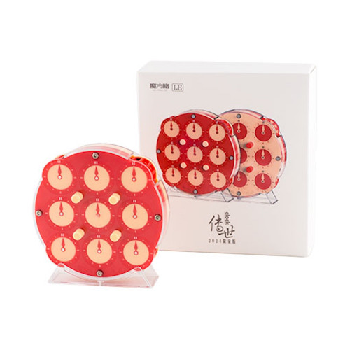 QiYi Clock 2024 Edición limitada