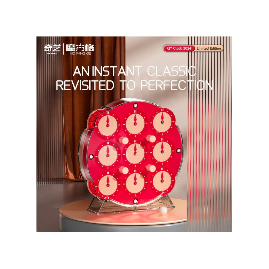 QiYi Clock Edition limitée 2024