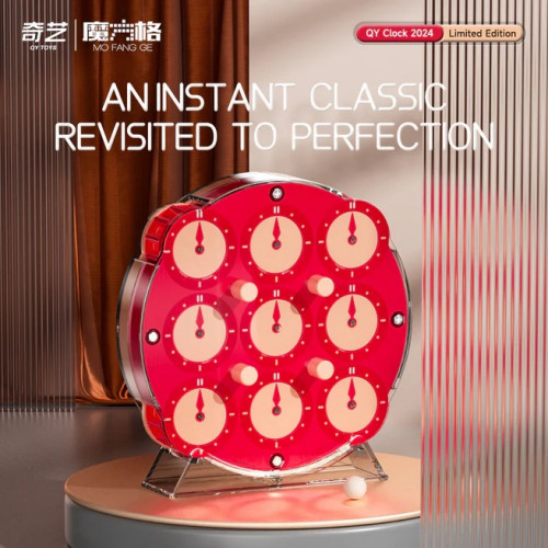 QiYi Clock 2024 Limited Edition