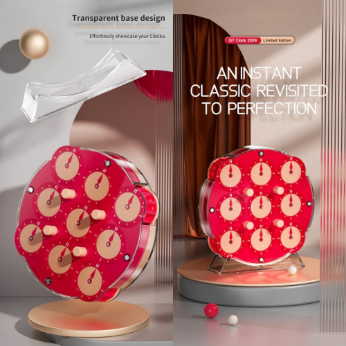 QiYi Clock 2024 Limited Edition