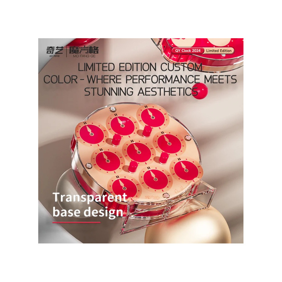 QiYi Clock 2024 Limited Edition