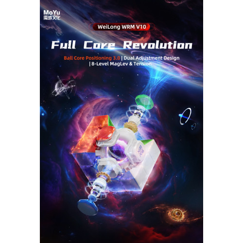 MoYu Weilong WRM V10 3x3 Standard UV