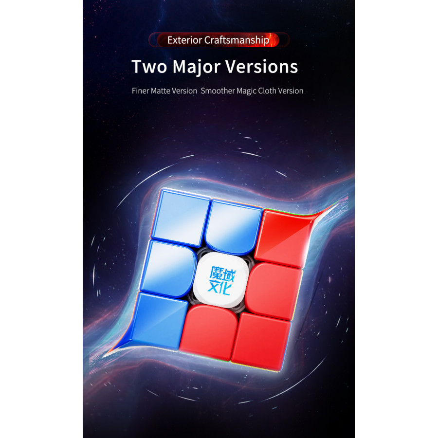 MoYu Weilong WRM V10 3x3 Standard UV