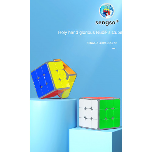 SengSo Lustrous 3x3 Lumineux Magnetique