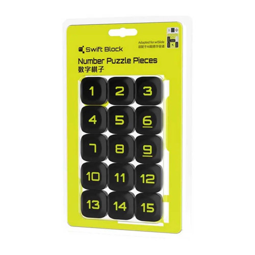 Swift Block Number Puzzle Pièces