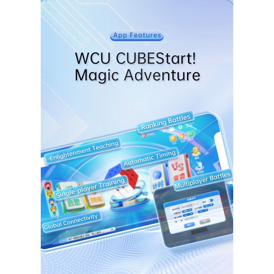 MoYu Weilong V10 AI Gyroscope 3x3