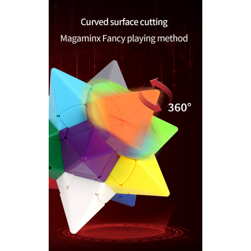 YuXin Space Swift Cube