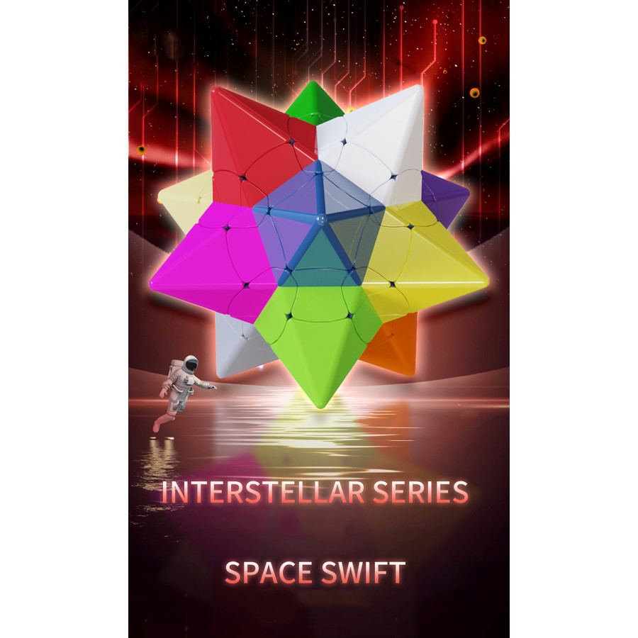 YuXin Space Swift Cube