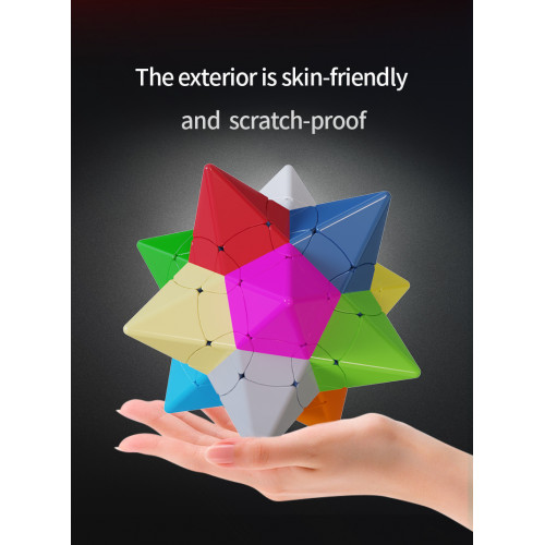 YuXin Space Swift Cube