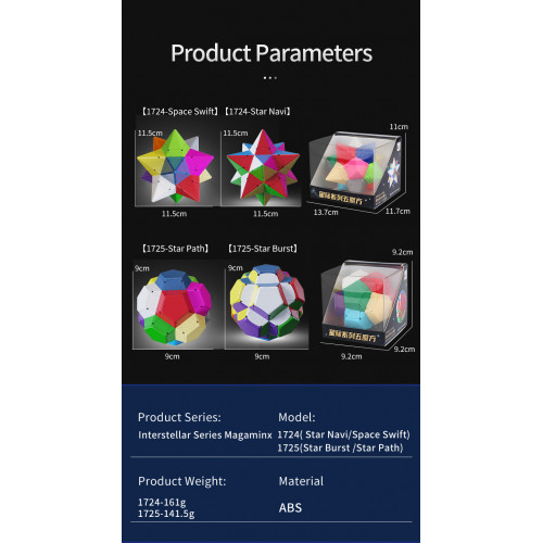 YuXin Space Swift Cube