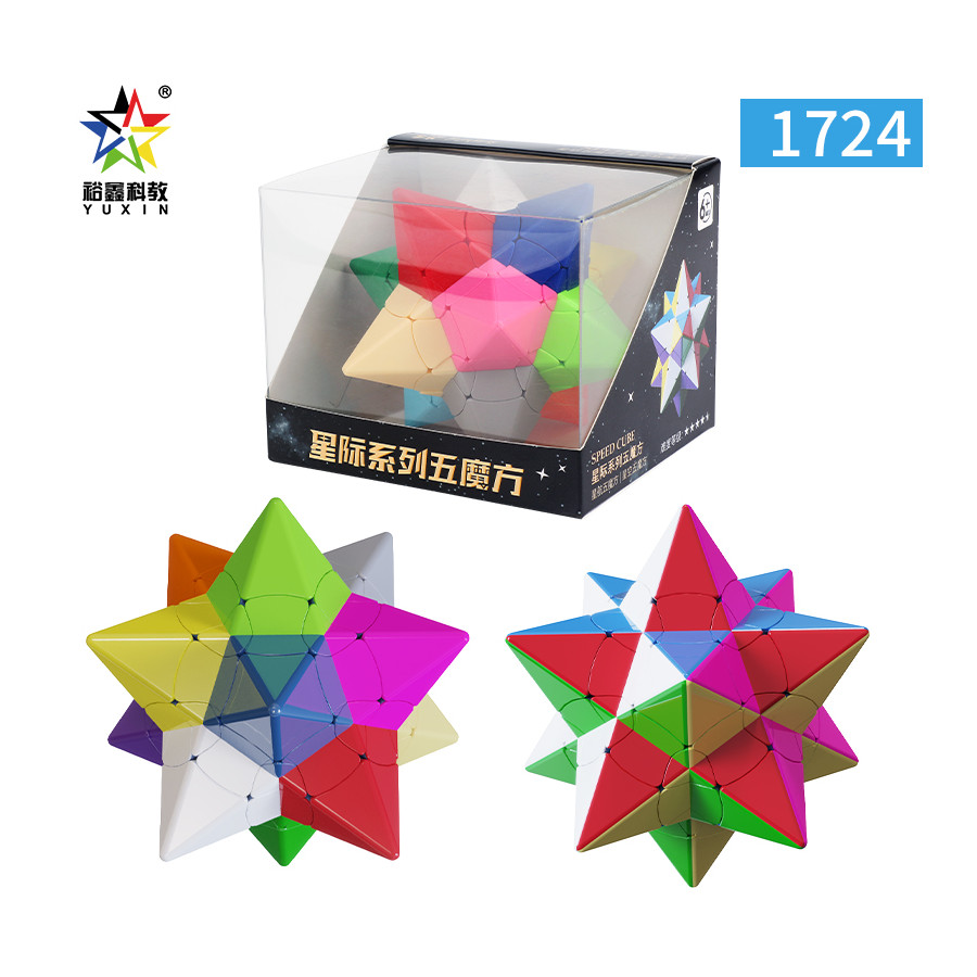 YuXin Space Swift Cube