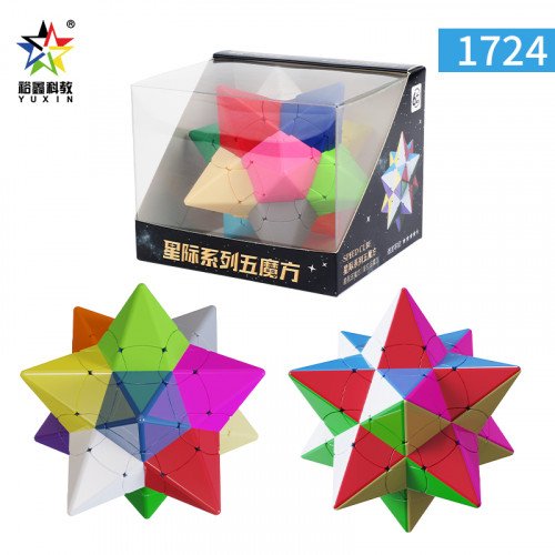YuXin Space Swift Cube