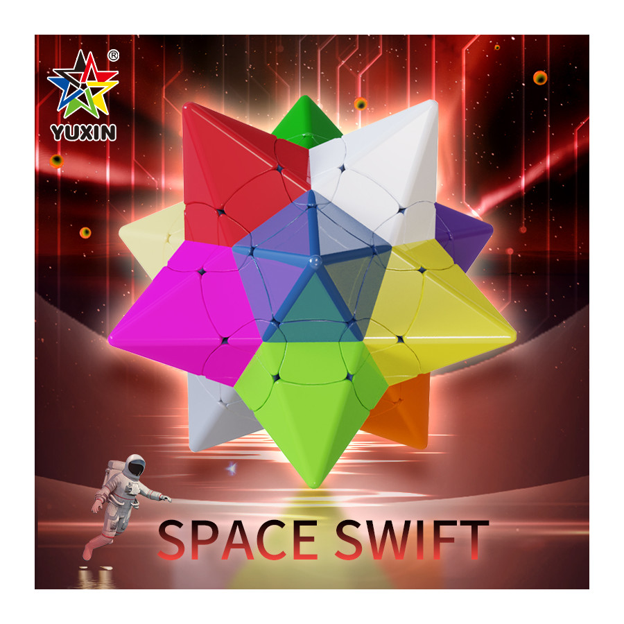 YuXin Space Swift Cube