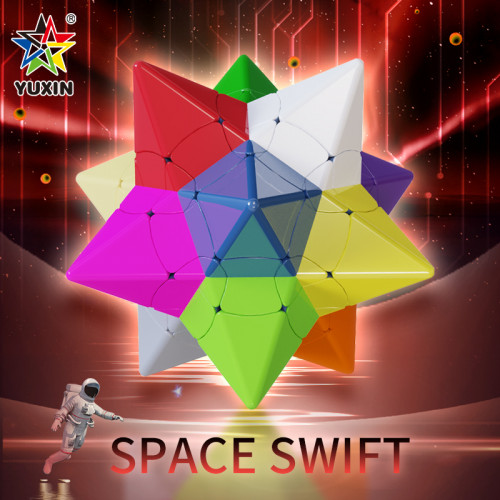 YuXin Space Swift Cube
