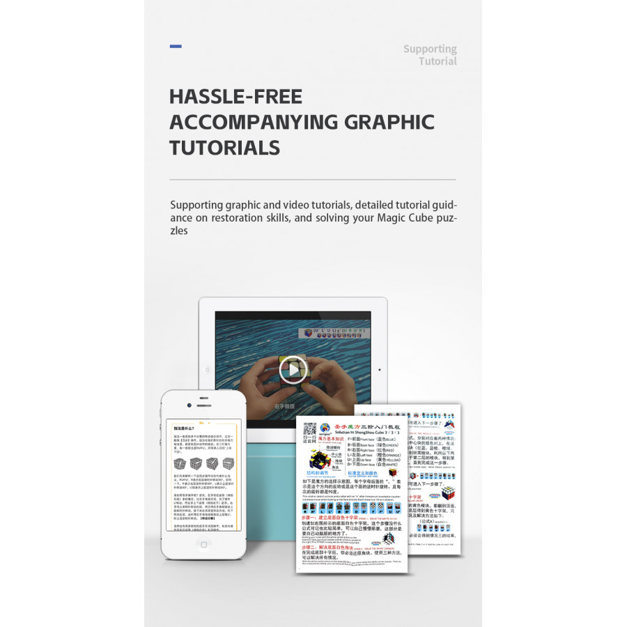 SenGso Mirror 4x4 Argent