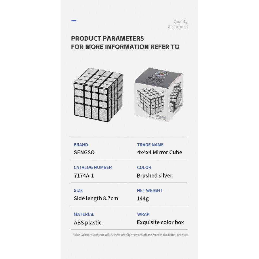 SenGso Mirror 4x4 Argent